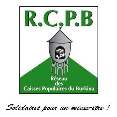 Logo Coopération Allemande